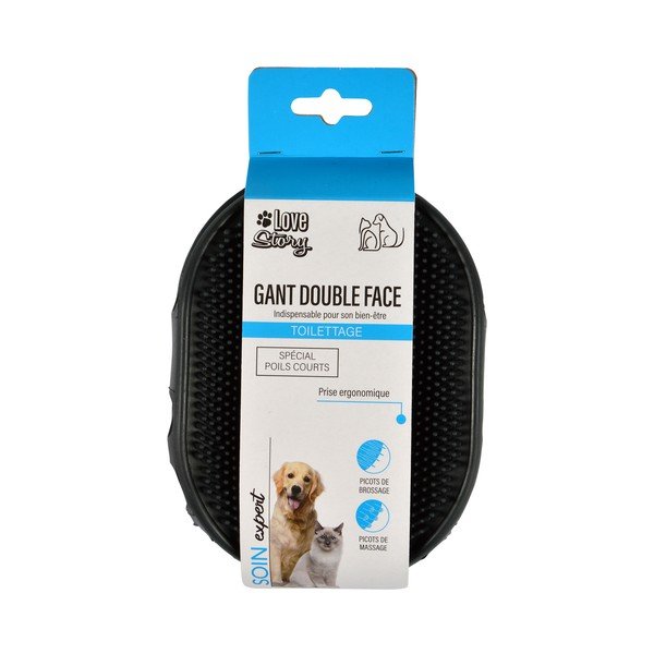 Krtača za hišne ljubljenčke – Love Story-image-4