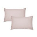 Prevleke za vzglavnik v kompletu 2 ks iz perkala 50x75 cm Easy Iron Percale – Catherine Lansfield