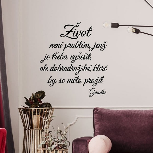 Stenska nalepka s citatom Ambiance Gandhi Secret-image-1