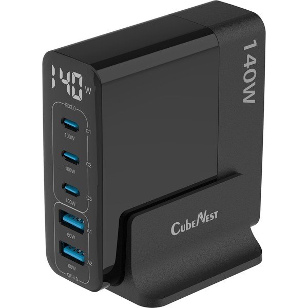 Adapter S5D0  – Cubenest-image-2