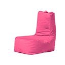 Rožnata vreča za sedenje Diamond – Floriane Garden