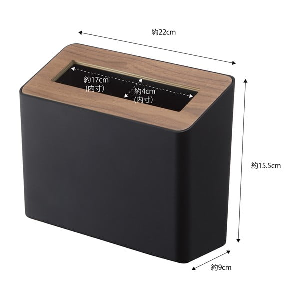 Črn namizni koš za odpadke Yamazaki Rin, 2,3 l-image-2