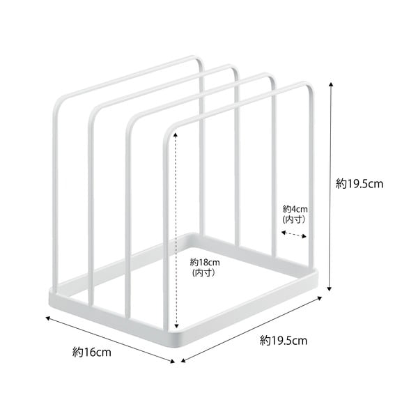 Bel kovinski organizator Yamazaki Tower-image-2