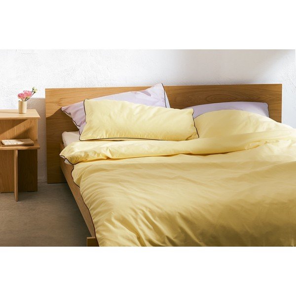 Prevleka za vzglavnik iz bombažnega satena 50x70 cm Oba – noo.ma-image-1