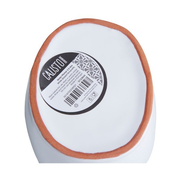 Vrč iz gline z belo glazuro Premier Housewares, 2,5 l-image-4