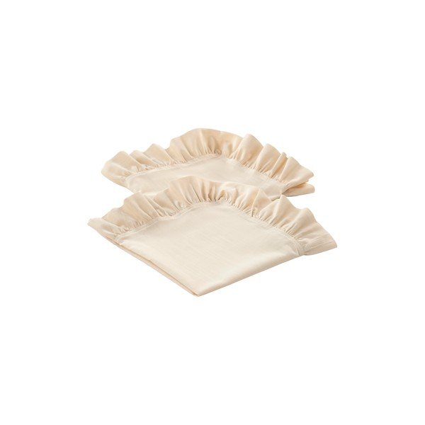 Prtički v kompletu 2 ks 40x40 cm Wallace – Jotex
