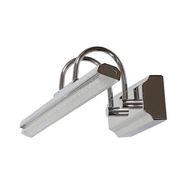 Siva LED stenska svetilka Gizel – Candellux Lighting
