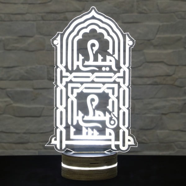3D namizna svetilka Arabian