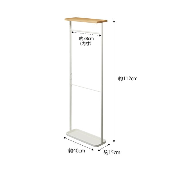 Belo držalo za dežnike z leseno polico Yamazaki Tower-image-2