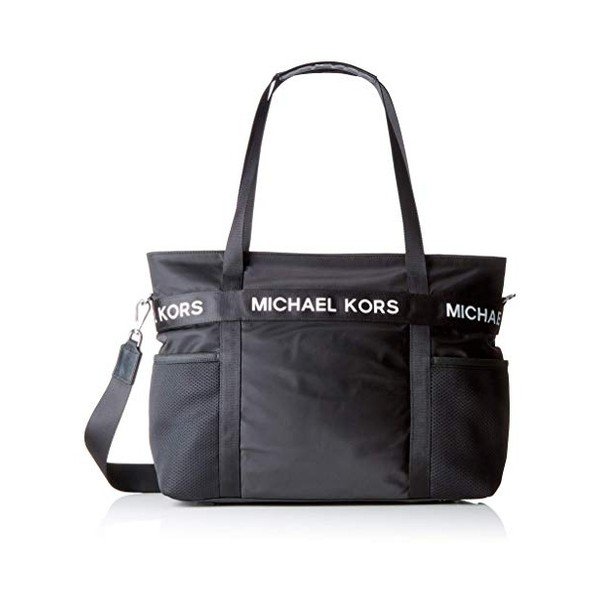 Črna torbica Michael Kors The Michael-image-2