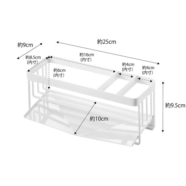 Belo kovinsko stojalo za umivalnik Yamazaki Tower-image-2