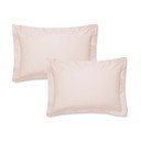 Prevleke za vzglavnik v kompletu 2 ks iz bombažnega satena 50x75 cm Cotton Sateen – Bianca