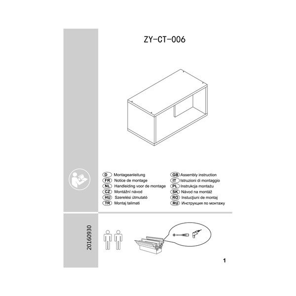 Mauro Ferretti Bambusov knjižni modul-image-2