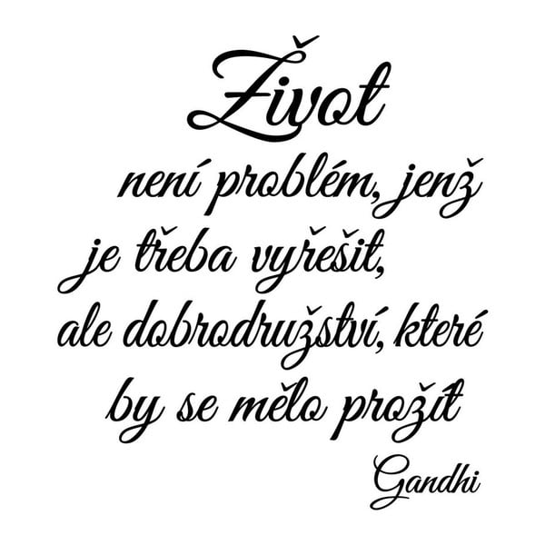 Stenska nalepka s citatom Ambiance Gandhi Secret-image-2