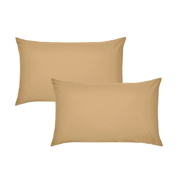 Prevleke za vzglavnik iz perkala v kompletu 2 ks 75x50 cm Easy Iron Percale – Catherine Lansfield