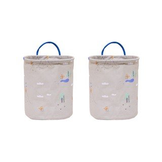 Bež tekstilne otroške škatle za shranjevanje v kompletu 2 ks ø 18x22 cm Foxy – OYOY Mini