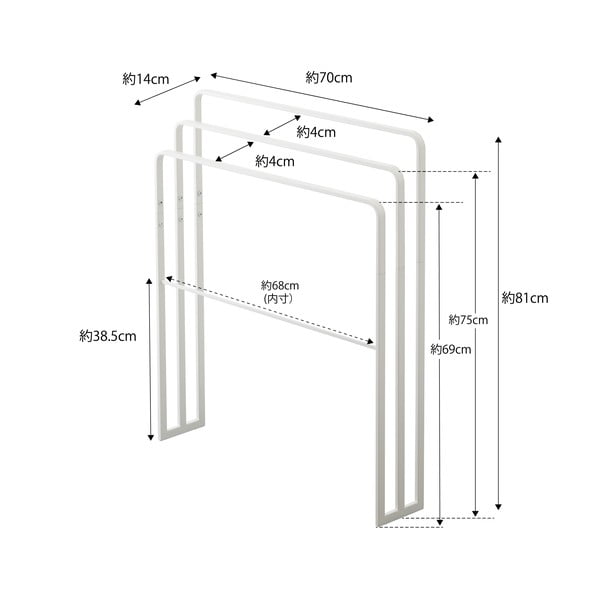 Belo kovinsko stojalo za brisače Yamazaki Tower-image-2