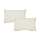 Prevleke za vzglavnik v kompletu 2 ks iz perkala 50x75 cm Easy Iron Percale – Catherine Lansfield
